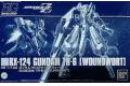 BANDAI 228331 1/144 魂商店限定版--RX-124 鋼彈TR-6