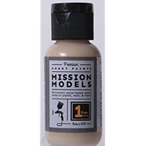 MISSION MODELS MMP-038 現代美國.陸軍沙漠黃褐色2 MODERN US DESERT TAN 2