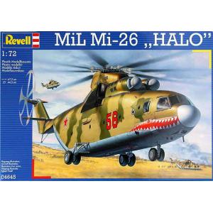 REVELL 04645 1/72  蘇聯.陸軍 MI-26'光暈'重型運輸直昇機