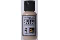 MISSION MODELS MMP-038 現代美國.陸軍沙漠黃褐色2 MODERN US DES...