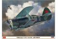 HASEGAWA 07466 1/48 WW II蘇聯.空軍 波利卡波夫 I-153雙翼戰鬥機/限量...