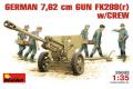 MINIART 35033 1/35 WW II德國.陸軍 FK-288(r)7.62cm反坦克炮帶...