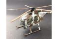 HASEGAWA 07460 1/48 日本.陸上自衛隊 OH-6D'印地安小馬'偵查直升機/冬季塗裝式樣/限量生產