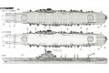 FUJIMI 432175-特.21 1/700 WW II日本.帝國海軍 '大鳳/TAIHO'航空母艦/飛行甲板可選擇