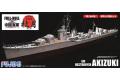 FUJIMI 451336 1/700 全艦體系列--WW II日本.帝國海軍 秋月級'秋月/AKI...