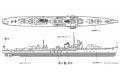 FUJIMI 451336 1/700 全艦體系列--WW II日本.帝國海軍 秋月級'秋月/AKIZUKI'驅逐艦