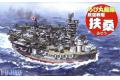 FUJIMI 422688.EX-1 Q版船艦--WW II日本.帝國海軍 扶桑級'扶桑/FUSO'...