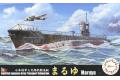 FUJIMI 432205 1/350 WW II日本.帝國海軍 '三式/MARUYU'潛航輸送艇