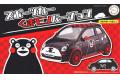 FUJIMI 170619 熊本熊系列--#011 1/24 飛雅特汽車 FIAT 500 轎跑車/...