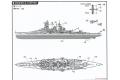 FUJIMI 451329-6EX-1 1/700 全艦體系列--WW II日本.帝國海軍 金剛級'金剛/KONGO'高速戰列艦/1944年分