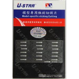 U-STAR UP-0105 模型專用蝕刻切割片 MODEL SPECIFIC ETCHING CUTTING