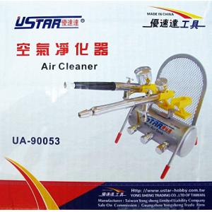 U-STAR UA-90053 空氣淨化器(附3個噴筆架) AIR CLEANER