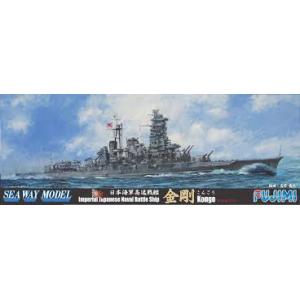 FUJIMI 420172-SPOT.23 1/700 WW II日本.帝國海軍 金剛級'金剛/KONGO'高速戰艦/1944年10月
