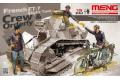 MENG MODELS HS-005 1/35 WW I法國.陸軍 FT-17輕型坦克裝甲兵及勤務兵...