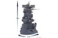 FUJIMI 020341 裝備品系列--#02 1/200 WW II日本.帝國海軍 超弩級'大和號/YAMATO'戰列艦橋