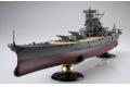 FUJIMI 460239 1/700 NEXT 009系列--WWII 日本帝國海軍 超弩級'大和號/YAMATO'戰列艦.捷一號作戰式樣