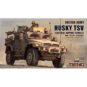 MENG MODELS VS-009 1/35 英國.陸軍 '哈士奇'戰術支援輪車