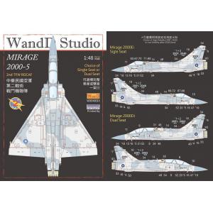 WANDD WDD-48014 1/48  中華民國.空軍Mirage/幻象 2000-5Ei/Di 全機細節警語