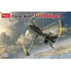 團購.AMUSING 48A001 1/48 WW II德國 福克.沃夫公司 'TRIEBFLUGEL'垂直起降方案計畫機