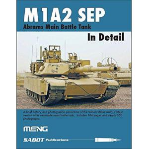 SABOT PUBLICATIONS 52999 美國.陸軍 M1A2 SEP'艾布蘭'坦克細部解說