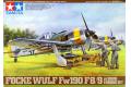TAMIYA 61104 1/48 WW II德國.空軍 福克.沃夫 FW-190 F.8/9戰鬥機...