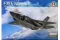 ITALERI 1409 1/72 美國.空軍 F-35A'閃電II'戰鬥機