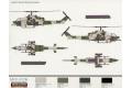 ITALERI 0160 1/72 美國.貝爾飛機公司 AH-1W'超級眼鏡蛇'攻擊直升機
