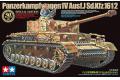 TAMIYA 25183 1/35 WW II德國.陸軍 Sd.Kfz.161 Ausf.J四號坦克/50周年紀念版