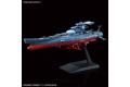 BANDAI 5055355 宇宙戰艦2022機體收藏系列--波動實驗艦.銀河號 THE EXPERIMENTAL SHIP OF TRANSCENDENTAL DIMEMSION GINGA