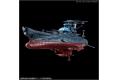 BANDAI 5055355 宇宙戰艦2022機體收藏系列--波動實驗艦.銀河號 THE EXPERIMENTAL SHIP OF TRANSCENDENTAL DIMEMSION GINGA