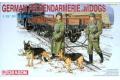 DRAGON 6098 1/35 WW II德國.陸軍 帶狼犬巡邏憲兵人物組