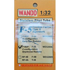 WANDD WD-32006 1/32 美國.諾斯羅普公司 F-5'老虎II'戰鬥機適用金屬空速管