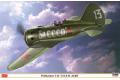 HASEGAWA 08256 1/32 WW II蘇聯.空軍 波利卡波夫I-16戰鬥機/空戰英雄塗裝...