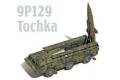 HOBBY BOSS 85509 1/35 俄羅斯.陸軍 9K79.SS-21'聖甲蟲'中程彈道飛彈
