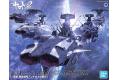 BANDAI 5055588 1/1000 宇宙戰艦2022--地球聯邦.仙女座級DX U.N.C....