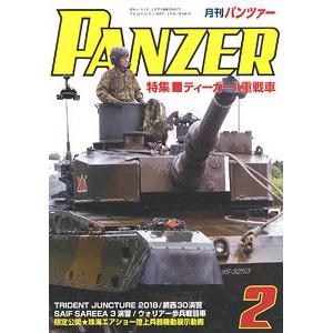 ARGONAUT出版社 pan-19-02 panzer戰車雜誌/2019年02月刊
