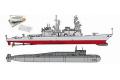 DRAGON 7114 1/700 超值包--美國.海軍DD-990'斯普魯恩斯'級'英格索爾'驅逐艦+蘇聯海軍'德爾塔'潛水艇