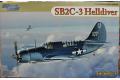 DRAGON 5059 1/72 美國.海軍 SB2C-3'地獄俯衝者'俯衝轟炸機