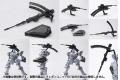KOTOBUKIYA AW-17 機戰傭兵系列--#017 武器單元 WEAPON UNIT