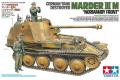 TAMIYA 35364 1/35 WW II德國.陸軍 Marder III Ausf. M'黃貂...