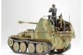 TAMIYA 35364 1/35 WW II德國.陸軍 Marder III Ausf. M'黃貂鼠'III M生產型坦克殲擊車/諾曼地戰線式樣