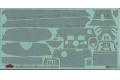 TAMIYA 12649 1/35 WW II德國.陸軍 Sd.KfZ.182 '虎王'保時捷砲塔生產型坦克防磁刻紋貼紙