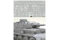 TAMIYA 12650 1/35 WW II德國.陸軍 Sd.KfZ.161 Ausf.J 四號J生產型坦克防磁刻紋貼紙