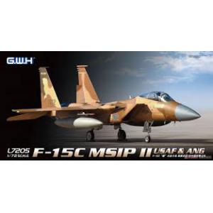 團購.長城模型/G.W.H L-7205 1/72 美國.空軍/國民警衛隊 F-15C MSIP/改良計畫 II'鷹'戰鬥機