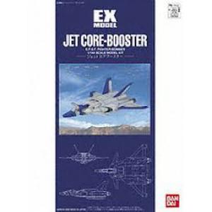 BANDAI 5056997 1/144 EX#07 核心戰機 JET CORE-BUSTER