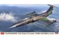 HASEGAWA 07473 1/48 台灣空軍/日本航空自衛隊 F-104G/DJ戰鬥教練機