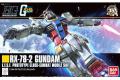BANDAI 5057403 1/144 HGUC #191 RX-78-2 鋼彈 RX-78-2 Gundam