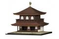 FUJIMI 500546 1/100 建築物系列--(16)金閣寺 Kinkaku Temple Brown Roof ver.