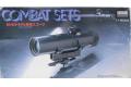 WINTILL TT-58004 1/1 生存遊戲配件系列--美國.陸軍 M-16步槍用瞄準鏡