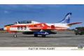 HASEGAWA 00387 1/72 日本.航空自衛隊 富士重工公司 T-1B教練機/2架.最後飛...
